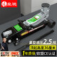 皇馳 2.5噸臥式千斤頂重型液壓越野車SUV面包車轎車換胎應(yīng)急工具