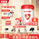 貝因美（Beingmate）愛(ài)加2段較大嬰兒配方奶粉800g(6~12月適用)  含乳鐵蛋白 1罐