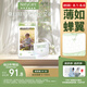 尼塔 嬰童紙尿褲M50(6-10kg) AIRMAX系列 超薄透氣尿褲 中號尿不濕