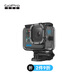 GoPro配件 60米潛水防水殼 適用于HERO9/HERO10/HERO11/HERO12運(yùn)動(dòng)相機(jī)配件