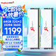 金百達（KINGBANK）64GB(32G×2)套裝 DDR4 3600 臺式機內(nèi)存條海力士原裝CJR顆粒 白刃RGB燈條 C18