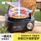 TANXIANZHE探險(xiǎn)者戶外卡式爐分體式露營(yíng)爐具紅外線卡磁爐防風(fēng)防爆野外便攜