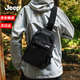 吉普（JEEP）戶(hù)外雙肩包男背包女輕便出行兩用斜挎包胸包防潑水旅行包小型書(shū)包 黑色