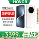 榮耀Magic7/7ProAI鷹眼相機榮耀AI自然光綠洲護眼屏巨犀玻璃智能手機 Magic7【白色】 12G+256G詳情咨詢客服
