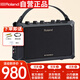 羅蘭（Roland）音箱Mobile AC Cube便攜鍵盤(pán)電鼓木吉他音響民謠彈唱音箱