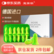 宜家依隔音耳塞睡眠超強防噪音降噪專用耳罩睡覺打呼嚕學(xué)習(xí)助眠不傷耳朵