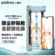 Smorss【3D熱彎全膠膜】適用榮耀Power全膠玻璃鋼化膜honorPower手機膜全屏曲面高清防摔抗指紋貼膜