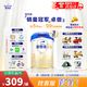 愛他美卓傲1段800g奶粉卓萃新生嬰兒配方（0-6月齡）新國標(biāo)一段800克 1段 800g 3罐 【咨詢有驚喜】