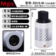 MPS進(jìn)口插頭ZEUS宙斯發(fā)燒音響電源線(xiàn)純紫銅鍍金/鍍銠美標碳纖維屏蔽電源插頭尾插 【紫銅鍍金】15A 品字尾插1顆