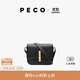 PECO【許妍同款】鍵盤(pán)系列豆腐包單肩真皮斜挎質(zhì)感小方包生日禮物 經(jīng)典黑【黑色內里】現貨