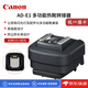 佳能（Canon）【日本直郵】AD-E1單反閃光燈多功能適配器佳能r50熱靴轉接器 防風(fēng)雨密封設計 AD-E1【轉化適配器】