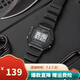 卡西歐（CASIO）男表小方塊電子表 運動手表學(xué)生手表 多功能防水男士手表 方塊黑色W-218H-1A