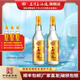 石灣玉冰燒29度普通裝610ml白酒豉香型普玉純糧食酒石灣酒廠集團(tuán) 29度610mL2瓶
