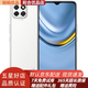榮耀（HONOR）二手手機(jī)榮耀暢玩20 5000mAh大電池續(xù)航 4G安卓智能手機(jī) 冰島白 6G+128G 全網(wǎng)通（贈(zèng)殼膜） 95新