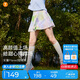 moodytiger【仙女家族】女童短裙柔軟親膚夏季兒童裙子防走光印花運動半身裙