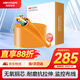 HIKVISION?？低暳惥W(wǎng)線千兆工程級(jí)無(wú)氧銅箱線CAT6高速網(wǎng)絡(luò)非屏蔽雙絞線監(jiān)控辦公布線100米/箱DS-1LN6-UE