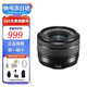 富士XC15-45 F3.5-5.6 微單相機電動廣角變焦vlog鏡頭 xc1545 全新海外版 XS10 XS20 XT5 XT30 XH2鏡頭 香港倉直發(fā) 官方標配