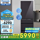 松下（Panasonic）多門(mén)冰箱NR-EE43TXB-A風(fēng)冷無(wú)霜變頻自動(dòng)制冰納偌怡除菌凈味微凍保鮮435L NR-JE43WXB復(fù)古灰[435L]自動(dòng)制冰