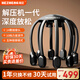 和正解壓機(jī)一代頭部按摩器八爪魚頭皮指壓按摩儀 仿指腹多維度振動(dòng)按摩爪  生日禮物送男女朋友 至臻款黑 14顆按摩頭+5種模式+藍(lán)牙+10檔力度