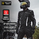 速萊特摩托車(chē)四季騎行服仿賽機車(chē)服騎士服賽車(chē)防摔秋冬防水男女騎行裝備 【黑色上衣】夏季/透氣/CE護具 3XL