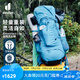 多特（Deuter）登山包 藍精靈女款3-5日輕量重裝戶外包 徒步探險旅行雙肩背包 舄湖色35+10SL