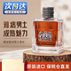 橘滋Juicy CoutureDirty臟話(huà)男士淡香水橘子渣男雅痞生日520情人節七 100ml