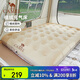 駱駝（CAMEL）內(nèi)置泵充氣床雙人露營防潮氣墊床打地鋪自動墊家用充氣沙發(fā) 7701A
