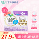花王（KAO）花王進(jìn)口F透氣棉柔護(hù)翼型 日用夜用衛(wèi)生巾 超絲薄25cm17片