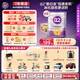 a2奶粉 幼兒配方奶粉 含天然A2蛋白質(zhì) 3段(12-48個月) 900g/罐 3段900g原封箱裝(6罐裝）