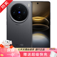vivo X100s/X100SPro/X100Ultra 蔡司超級(jí)長(zhǎng)焦 藍(lán)海電池 二手手機(jī) x100s 深空灰 16GB+512GB 99新