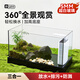 YEE烏龜缸魚缸龜盆飼養(yǎng)超白玻璃水陸缸底部排水 底部輕松排水【30*25*25】裸缸
