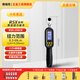 雅瑞克（YARIKI）高精度電子數(shù)顯扭力扳手可調(diào)預(yù)置式檢測(cè)扭矩扳手設(shè)備驗(yàn)收公斤扳手 1/4小飛數(shù)顯0.3-6Nm【實(shí)用款】 ±2%高精度 扭力檢測(cè) 聲光報(bào)警 多種模式切換大扭力專業(yè)