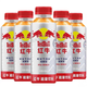 紅牛（RedBull）維生素能量飲料400ml紅牛功能牛磺酸整箱能量飲料瓶 紅牛400ml*6瓶裝 5月份產(chǎn)