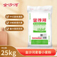 金沙河麥香小麥粉 中筋面粉 饅頭面條 餃子中式面點(diǎn)通用面粉50斤