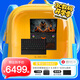 壹號(hào)本OneXPlayer G1 mini PC游戲機(jī)掌機(jī)8.8英寸AMD AI9 HX 370/8840U掌上游戲機(jī)出差便攜游戲本電腦 G1 AMD R7 8840U 32G+1TB
