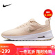 耐克NIKE休閑鞋女子氣墊AIR MAX NUAXIS運(yùn)動(dòng)鞋HF1233-105淺黃38