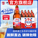 漓泉啤酒 1998++大度加料特釀 10度 精釀黃啤酒整箱裝 燕京啤酒旗下 1998++大度加料 946mL 12瓶
