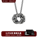 銘揚(yáng)飾海 【一款兩戴】925銀莫比烏斯環(huán)雙環(huán)吊墜男士項(xiàng)鏈潮流復(fù)古原創(chuàng)配飾 莫比烏斯雙環(huán)吊墜+鋼鏈60cm