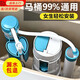 奴風馬桶配件全套按鈕進水閥排水老式上水閥通用水箱抽水器坐便器 適用水箱高20-25cm【全套配件】