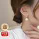 DCOIN山茶花耳環(huán)女小眾輕奢耳釘女氣質(zhì)高級感2025新款養(yǎng)耳洞耳墜耳飾 白金山茶花耳環(huán)