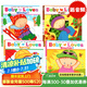 英文原版繪本Karen Katz 寶寶愛四季 凱倫卡茨 Baby Loves Spring/Summer/Fall/Winter 春夏秋冬紙板翻翻書karenkatz躲貓貓書 寶寶愛四季