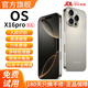 OS手機(jī)X16ProMax256G大內(nèi)存快充大電池護(hù)眼拍照老人機(jī)美顏防水抗摔電競(jìng)2025新品6年質(zhì)保5G雙卡全網(wǎng)通 鈦原色 12G運(yùn)行+256內(nèi)存
