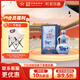紅星二鍋頭 白酒 53度500ml單瓶裝 紅星一品酒 清香型 節(jié)日送禮 53度 500mL 1瓶