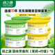 綠之源空氣清新劑8盒茉莉+檸檬衛(wèi)生間廁所衣柜除味劑宿舍臥室香氛芳香劑