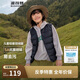 波司登兒童羽絨馬甲輕薄休閑時(shí)尚百搭保暖內(nèi)搭外穿囤貨拍大T250130060DS