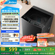 美的（Midea）波輪洗衣機全自動家用 MB10V37T 10公斤 一級能效 健康除螨 全域抗菌  以舊換新 家電國家補貼20%