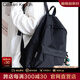 CALWAN KEODH官網(wǎng)雙肩包女背包男新款大學生大容量電腦包輕便帆布旅行書包 【黑色】實用高端品牌高顏值簡約百搭休閑通勤運動包