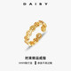 DAISY DREAM999足銀時來轉(zhuǎn)運戒指男女素圈銅錢食指戒古風(fēng)2025新款個性銀手飾 【品牌禮盒】999銀轉(zhuǎn)運戒指