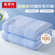 恒源祥老式毛巾被純棉懷舊雙午加厚全棉提花被毛巾毯空調蓋毛毯夏季薄款