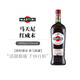 馬天尼馬天尼（Martini)進(jìn)口洋酒威末酒意大利  調酒 基酒 配制酒 DIY酒 紅威末酒1L